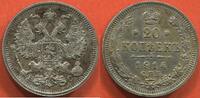 Ausländische Münzen 20 KOPEKS RUSSIE EN ARGENT 1914 CMB ETAT SUPERBE TRÈS JOLIE MONNAIE -