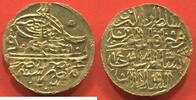 Ausländische Münzen ÉGYPTE CONSULAT 1799-1804 1/2 SEQUIN AU PARAPHE DE SELIM III AH 1203/14 (1799-1800) MISR A/TOUGHRA, AVEC FLEURON A DROITE DANS L -