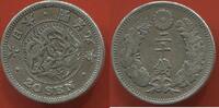 Ausländische Münzen 20 SEN JAPON  EN ARGENT DATE A VOIR POIDS 5.46g ÉTAT... 418.36 元 含税 ＋  100.41 元 运费