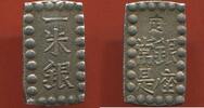 Ausländische Münzen 1 SHU JAPON LINGOTIN EN ARGENT  (ISSHU GIN) NON DATE... 585.70 元 含税 ＋  100.41 元 运费