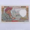 50 Francs Jacques Coeur 50 Francs Jacques Coeur 13.3.1941, T.43/17891, SUP -