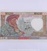 50 Francs Jacques Coeur 50 Francs Jacques Coeur 13.3.1941, P.43/94742, SUP -