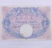 50 Francs Rose et Bleu 50 Francs Bleu et Rose 22.3.1924, G.10494/256, TTB -