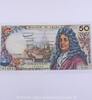 50 Francs Racine 50 Francs Racine 6.12.1962, V.34/81468, SUP -