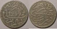 Morocco 1 Dirham Maroc, Morocco 1299, TTB, Lecompte: 115 -
