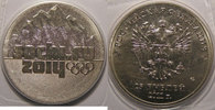 Russian Federation 25 Roubles Monnaie étrangère, Russie 2011, SPL+ -