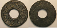 Indes (Netherlands) Netherlands East Indies, Palembang , Pitis 18-19th Century, TTB -