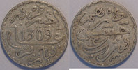Morocco 1 Dirham Maroc, Hassan I 1309(1/10 Rial) -
