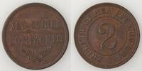 Nouvelle Guinea Allemande 2 Pfennig Nouvelle Guinée Allemande 1894, TTB/TTB+, KM#2 -