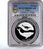 Tonga 1 paanga Tonga 1 paanga Endangered Wildlife Whales Fauna PR69 PCGS silver coin 1994 -