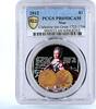 Niue 1 dollar Niue 1 dollar Russian Emperor Catherine the Great PR69 PCGS silver coin 2012 -