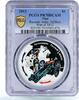 Niue 1 dollar Niue 1 dollar 1812 Victory Russian Artillery PR70 PCGS colored silver coin 2012 -