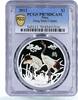 Niue 2 dollars Niue 2 dollar Feng Shui Cranes Birds Fauna PR70 PCGS colored silver coin 2013 -