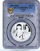 Poland 10 zlotych Poland 10 zlotych Church Reformator Jan Laski PR69 PCGS silver coin 1999 -