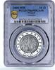 Poland 10 zlotych Poland 10 zlotych Kings Meeting Congress of Gniezno PR69 PCGS silver coin 2000 -