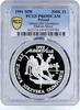 Poland 200000 zlotych Poland 200000 zlotych Olympic Games Slalom Skier PR69 PCGS silver coin 1991 -