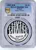 Poland 20 zlotych Poland 20 zlotych Katyn Burned Forest Memorial PR69 PCGS silver coin 1995 -