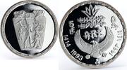 Egypt 5 pounds Egypt 5 pounds Decorative Vase Depicting Punishment Scene proof silver coin 1993 -
