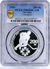 Slovakia 200 korun Slovakia 200 korun World Olympic Committee Hockey PR69 PCGS silver coin 1994 -