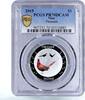 Niue 1 dollar Niue 1 dollar Endangered Wildlife Pheasant Bird Fauna PR70 PCGS silver coin 2015 -