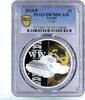 Tuvalu 1 dollar Tuvalu 1 dollar WWII Tanks Soviet T - 34 USSR Arms PR70 PCGS silver coin 2010 -