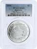 Dominican Republic 2 dollars Dominica 2 dollars Nature Isle Woman Plane Aviation MS69 PCGS silver coin 2018 -