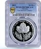 Ukraine 10 hryvnias Ukraine 10 hryvnias Red Viburnum Song Glorious Ukraine PR70 PCGS Ag coin 2022 -