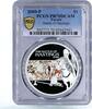 Tuvalu 1 dollar Tuvalu 1 dollar Battle of Hastings Vikings PR70 PCGS colored silver coin 2009 -