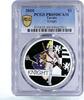 Tuvalu 1 dollar Tuvalu 1 dollar Great Warriors Knight Swordsman PR69 PCGS silver coin 2010 -