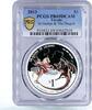 Tuvalu 1 dollar Tuvalu 1 dollar Legends St George The Dragon PR69 PCGS colored silver coin 2013 -