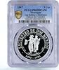 Nicaragua 5 cordobas Nicaragua 5 cordobas Folk Dance Inditas o Mestizaje PR69 PCGS silver coin 1997 -