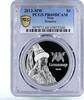 Niue 1 dollar Niue 1 dollar Kazakh Traditions Rituals Betashar Woman PR69 PCGS Ag coin 2013 -