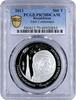 Kazakhstan 500 tenge Kazakhstan 500 tenge The 1st Man in Space Yuri Gagarin PR70 PCGS AgTa coin 2011 -