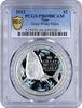 Niue 2 dollars Niue 2 dollars Great White Shark Animals Fauna PR69 PCGS silver coin 2012 -