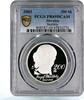 Slovakia 200 korun Slovakia 200 korun Josef Skultety Museal Company PR69 PCGS silver coin 2003 -