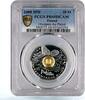 Poland 10 zlotych Poland 10 zlotych Beijing Olympic Games Swimming Dragon PR69 PCGS Ag coin 2008 -