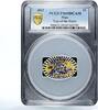 Niue 2 dollars Niue 2 dollars Lunar Calendar Year of the Snake PR69 PCGS colored Ag coin 2013 -