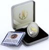 Kazakhstan 100 tenge Kazakhstan 100 tenge Endangered Wildlife White Stork Bird Fauna silver coin 2012 -