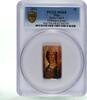 Niue 2 dollars Niue 2 dollars Rublev Orthodox Shrines Jesus Christ Art MS68 PCGS Ag coin 2012 -
