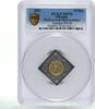 Ukraine 10 hryvnias Ukraine 10 hryvnias Cossack Regalias Getmans Skoropadskiy MS70 PCGS Ag coin 2021 -
