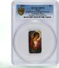 Niue 2 dollars Niue 2 dollars Rublev Orthodox Shrines Archangel Michael MS70 PCGS Ag coin 2012 -