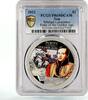 Niue 2 dollars Niue 2 dollars Golden Age Poets Mikhail Lermontov PR69 PCGS silver coin 2012 -