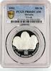 Slovakia 200 korun Slovakia 200 korun Slovak Language Politics Writers PR66 PCGS silver coin 1993 -