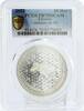 Ukraine 10 hryvnia Ukraine 10 hryvnia EU Membership Candidate PR70 PCGS hologram silver coin 2022 -