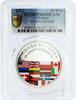 Ukraine 10 hryvnia Ukraine 10 hryvnia In Unity Strength Countries Flags PR69 PCGS silver coin 2022 -