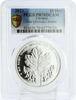 Ukraine 10 hryvnia Ukraine 10 hryvnia Red Viburnum Song Glorious Ukraine PR70 PCGS Ag coin 2022 -