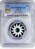 Canada 3 dollars Canada 3 dollars Birhtstones May Green Emerald PR70 PCGS silver coin 2011 -