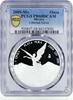 Mexico 1 onza Mexico 1 onza Libertad Angel of Independence PR68 PCGS silver coin 2009 -