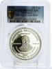 Nicaragua 50 cordobas Nicaragua 50 cordobas Central Bank Francisco Cordoba PR69 PCGS silver coin 2000 -