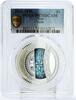 Niue 1 dollar Niue 1 dollar World of Your Soul series Faith PR70 PCGS proof silver coin 2015 -